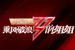 赛地聚焦——全明星赛加时末段热度飙升，法兰克福回应争议，媒体盛赞，阵容厚度经受考验的简单介绍-乐鱼网页版