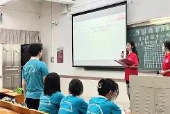 法国险胜德国进决赛-乐鱼网页版