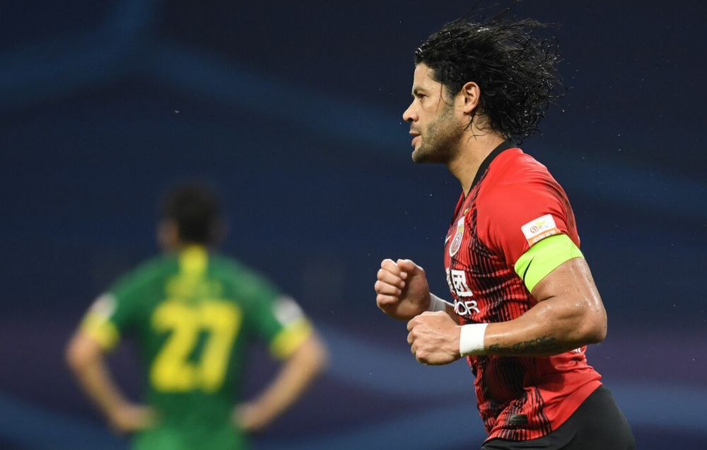 足总杯决赛时间2024